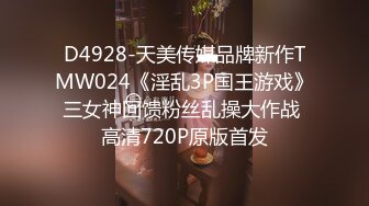 STP24877 极品爆乳蜜桃尤物 润滑液淋湿欲体 挑逗爱抚娇躯血脉喷张 勃起只需0.01秒 诱人嫩鲍裂缝蜜臀想入非非 VIP2209