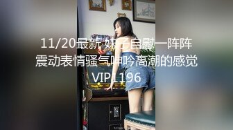 吊钟G奶学生妹【早恋少女】乳交~足交~无套啪啪~拉屎拉尿~【30v】 (30)