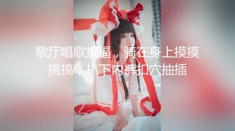 把前女友操高潮