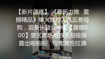 STP26872 【火爆推荐楚楚可怜】七彩女神『哥哥我卖身还账』明星气质范女孩太骚 无套内射粉穴叫不止 VIP0600