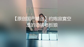 【核弹❤️爆乳女神】91情深叉喔✿ 巨乳反差女神双重人格 可爱冷艳淫荡酮体 紧致软嫩蜜穴 榨汁内射爽到双腿都在抖