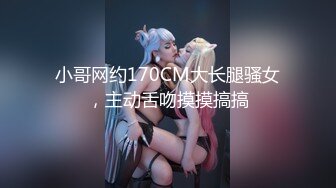 STP14048 台灣SWAG『波衣』F杯电臀小野马M字腿女上位 厕所激情诱惑 前男友干小骚货