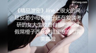 约了个长腿兼职美女 一边拿手机回信息一边和我啪啪颜值身材都还OK