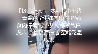 后入女友留学生学妹