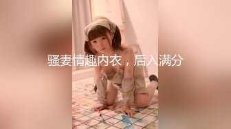 妖艳贱货硬核老牌美妖「妲己」精华小合集 粗大鸡巴可攻可守玩男玩女多妖群P群妖乱舞 (1)