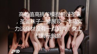   深夜，良家小少妇登门来相会，人妻最懂男人心，无套啪啪，口交卖骚，浪劲十足小荡妇