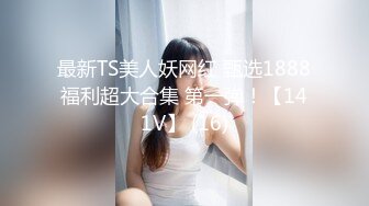 长腿纤细骨感美女❤️LittleBerryy（P站）❤️视频合集【112V】 (95)