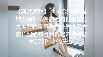 小莹口交