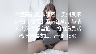 新人小情侣直播赚点小外块，先自慰再口交啪啪开始操逼