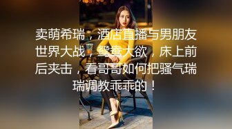 ✿性感黑丝大长腿✿这双美腿可以当大家的福利姬嘛？红边黑丝漂亮小姐姐撅着大屁屁被无套输出骚逼操漏了家里发大水了