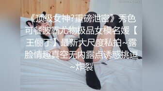 白丝漂亮伪娘吃鸡啪啪 舒服吗 啊啊老公操我 在家被小哥哥撅着屁屁后入输出