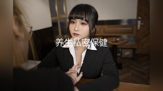 南宁18岁表妹-梦涵❤️： 跳蛋肉棒插完~下面好难受，一定要哥哥真JB插进去，享受真正的零距离高潮性啪，操出白浆