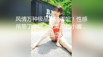 童颜巨乳32E萝莉『六味帝皇酱』最新唯美COS私拍流出 暗黑性骑士 罕见露点露脸