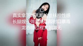 4月重磅核弹！可盐可甜极品大奶清纯女神【小罗老师、旖可】付费露脸视图，露出裸舞性爱调教，年纪虽轻却很反差 (11)