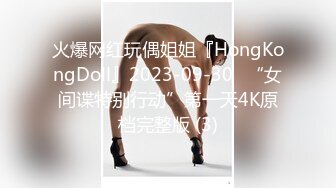 【新片速遞】   【AI画质增强】操肥臀美乳❤️健身猛男❤️腹肌狂操浪叫，超强超猛，狂艹不止！补帧增强！60fps，1080P[3.34G/MP4/00:51:47]