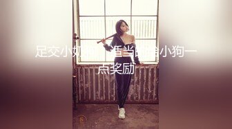 车友投稿｜找个18cm黑人在家爆操淫妻，结婚10年了没这么爽过