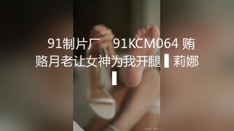 254_(sex)20230629_距离你1km