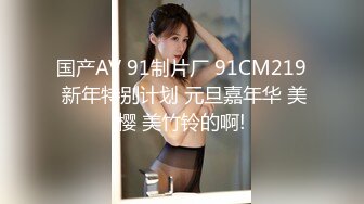 丰满一点小妹才「更好弄」,性感肉臀后入越捅越开心｜