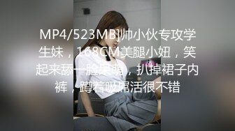 《新鲜出炉重磅》新晋无敌反差福利姬推特19岁极品花季美少女【小瓜陆】露脸私拍，道具紫薇洗澡被炮友舔逼啪啪欲仙欲死 (13)