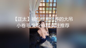 雙馬尾萌妹子道具摩擦自慰