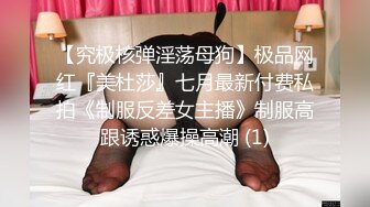 我的乖巧听话的萝莉女友