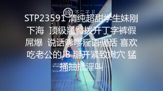  文艺轻熟女露脸道具自慰，再和炮友啪啪做爱，屌大暴力后入打桩