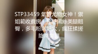 【超人气❤️台妹】娜娜✿ 极品蜜汁白虎神鲍女神 性感人妻勾引修理工 绝美蜜鲍羞耻后入 汁液狂流淫媚至极 内射软嫩小穴