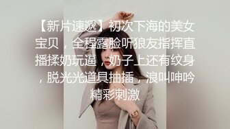 黑丝女朋友毛毛黑黑