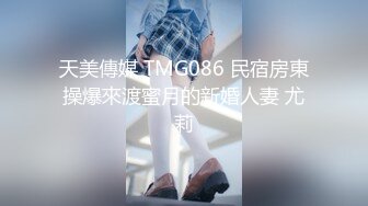 【美乳丰臀唯美啪啪】极品丰臀网红『欧菲莉』唯美性爱私拍 极品丰臀骚货的小穴让大屌欲罢不能 高清1080P原版 (1)