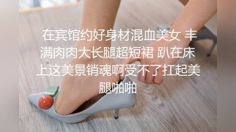  富二代小光哥SM各种调教暴大学生母狗有钱人真会玩