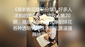 -这黑祖宗的肉棒也太大了 逼发出噗嗤噗嗤响 整根都不能插入 阴道壁外翻