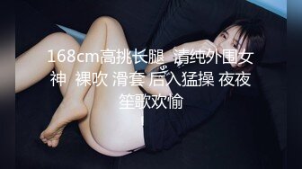 最骚蜜桃臀，健身少妇的好身材让人欲罢不能