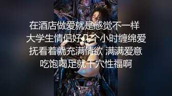  深夜无套爆草蹂躏小婊妹，全程露脸乖巧听话，听狼友指挥揉奶玩逼极品大屁股