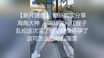 熟女舔功的极致，太诱惑了