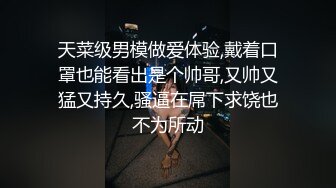 KTV 女厕偷拍穿着清凉的阔腿裤美女