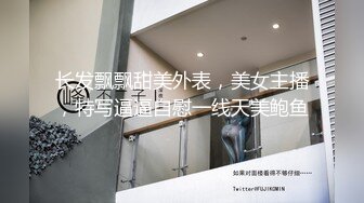 《发烧友✅绝版珍藏》曾经红极一时的网红反差婊【王竹子】私拍视图，个人SM经验给字母圈新人答疑解惑SM教学福利