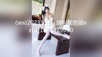 麻豆传媒 MCY0087 伦理错乱 失恋侄女被亲叔叔爆操