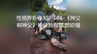 [2DF2] 小导演酒店和想当演员的美女模特私下交流交流 可惜了这么漂亮的妹子 - soav_evMerge[BT种子]