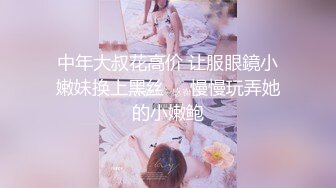   极品萝莉小妹新人下海全程露脸直播，性感好身材高颜值，逼逼和奶子都很嫩