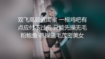 破解医院内部监控偷拍做妇科检查的少妇 (3)