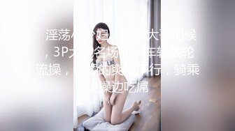 美女奶子大逼逼嫩，中间一朵玫瑰花，风骚又性感自己抓着吃，奶头还往里凹好刺激