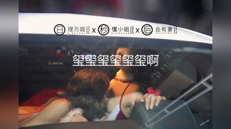 极品留学牧羊犬，与白人男友在KTV包厢内爱爱，吃鸡、骑马、暴力后入狂艹，无套内射！