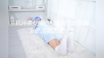 极品美乳人妻『kyara_sss』✿奶子又大胸型又好看，还特么巨骚，被操的时候喜欢说淫语，巨顶！美乳丰臀超反差