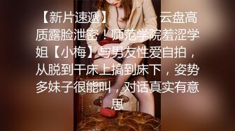 ★☆❤️清纯萝莉小学妹❤️★☆摇摆晃动的双马尾谁不想扯一下 穿着JK服，屁股后面在戴着一个狐狸小尾巴，后入中出可爱双马尾小可爱