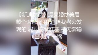 大一骚货女友在私人影院不敢叫，后面开房后浪叫