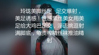 唯美人妻 · 风韵犹存 ： 激情人妻，鲜美多汁的鲍鱼，被儿子舔的爱不释嘴，狂啃粉木耳！