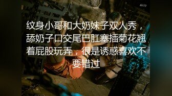 丰满绿帽人妻背着老公单约单男