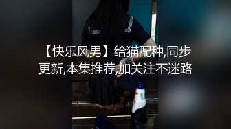 MSD-090_兼職管家娘雇主的巨根由我來清槍官网