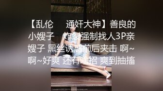  熟女阿姨偷情白嫩小胖哥 被操的大奶子哗哗 哥们满头大汗 有点体力吃不消