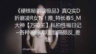 STP16281 气质美艳小人妻太骚了，掰开鲍鱼粉嫩穴肉好多水，花式暴操体力强悍